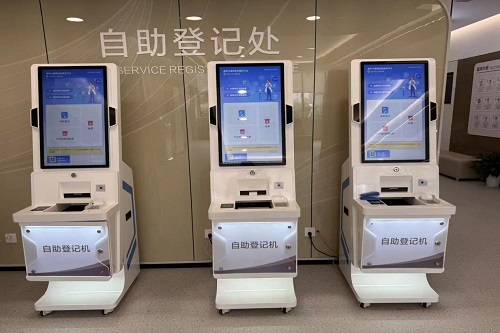 超融合解决方案